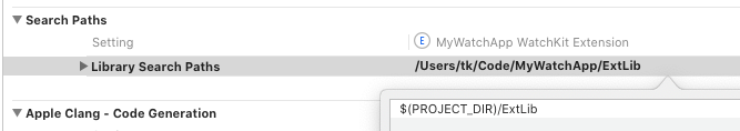 Configuring the linker search path